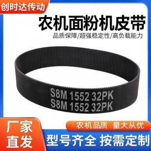 ��ۙCƤ��S8M 1552 32PK�r�C��