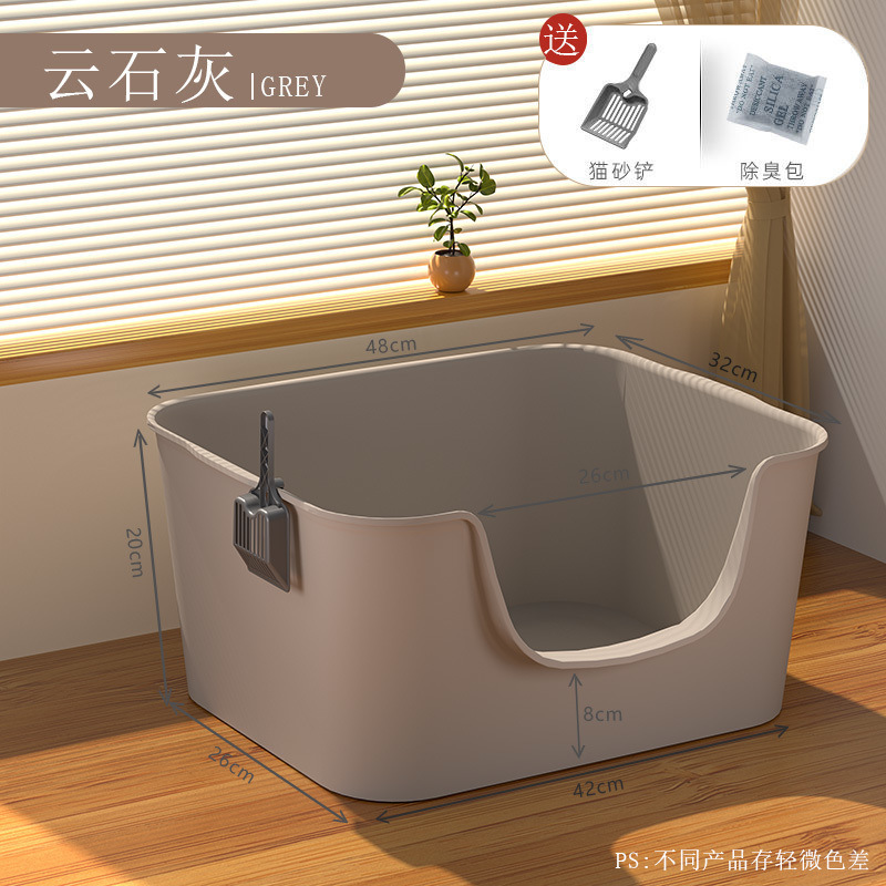 빅맥 고양이 배변 상자 24kg [클라우드 라임] 무료 삽⚑★
