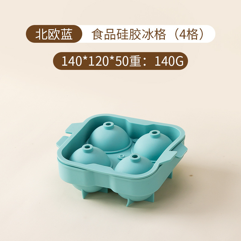 Molde de cubitos de hielo de silicona, un botón, desmoldeo, caja de hielo de goma suave con tapa de apertura gratuita para el hogar, caja de hielo de presión con tapa