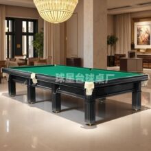 ��ʽ̨���׼���˶��_˹����̨����˹�Z��̨����ʽ̨����̨����