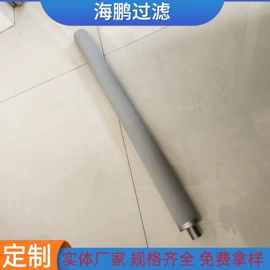 滤筒;滤芯;不锈钢网