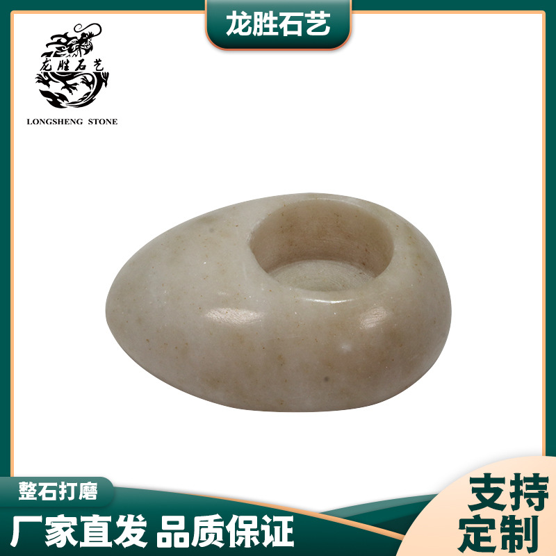 ƼԼʯ޹̨յ߱ŷҾװηΧʯڼ