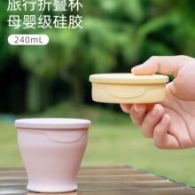 ����̖���ۯBˮ�����z��yʽ�����ۯB�����Α���¶�I����