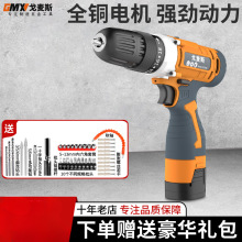 ����˹12V�늳����֘��늄��ݽz�����ö๦�ܛ_����D�