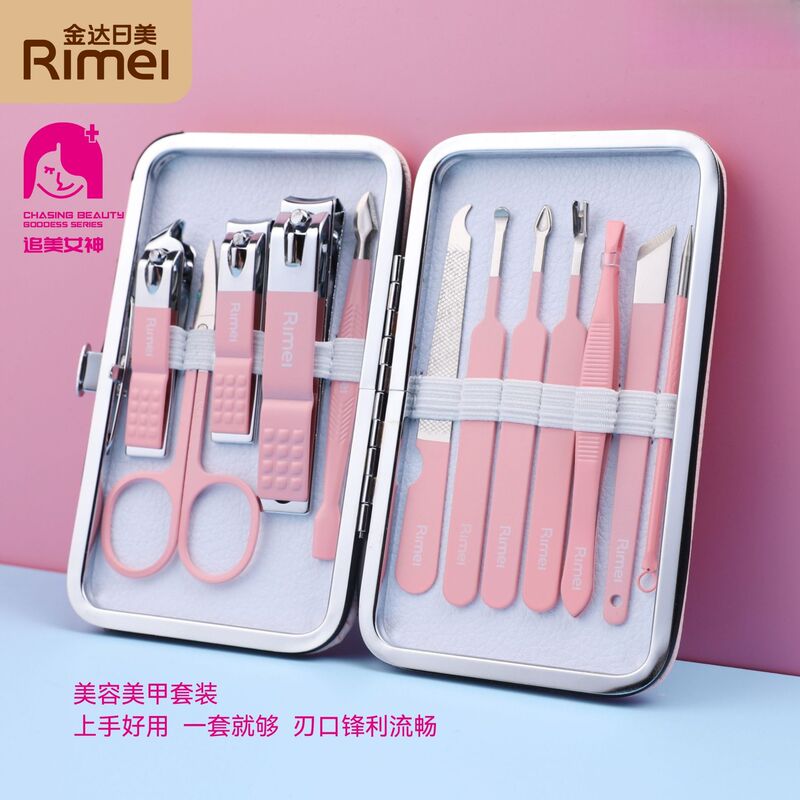 Jindari Beauty Nail Clipper Set High-End Portable Nail Clipper Home Pedicure Nail Scissors with Nail Grinding Tablets Complete Set