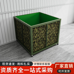 Heavy-Duty Storage Cage Military Green Mobile Mesh Box Field Box Material Mobile Mesh Box Wheeled Mobile Pallet Basket Manufacturer