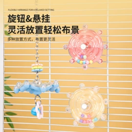 其他小宠用品;仓鼠窝、笼;仓鼠生活用品