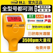 ĤxLS236߾ȉTӜy܇zyx\ӽā