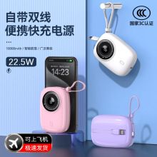 3C认证跨境批发充电宝10000mAh礼品便携迷你相机移动电源定制LOGO