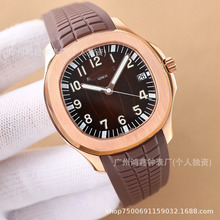 �ٴ�������5167ϵ�����ֱ�ȫ�Զ���е��ˮ�𽺱���ʱ�б�վ������