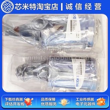 ȫ��ԭ�b BROOKS���Ӌ CMX1 CNX1