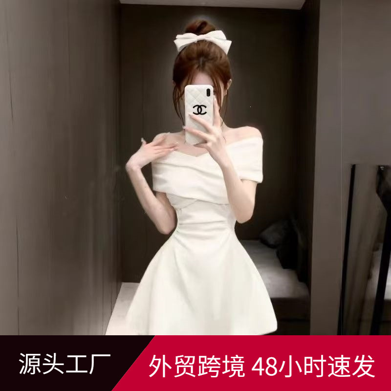 White Dress for Getting Married, High-End Light Luxury Niche Korean Style Outfit, French One-Shoulder Dress with Long Sleeves White Dress for Getting Married, High-End Light Luxury Niche Korean Style Outfit, French One-Shoulder Dress with Long Sleeves