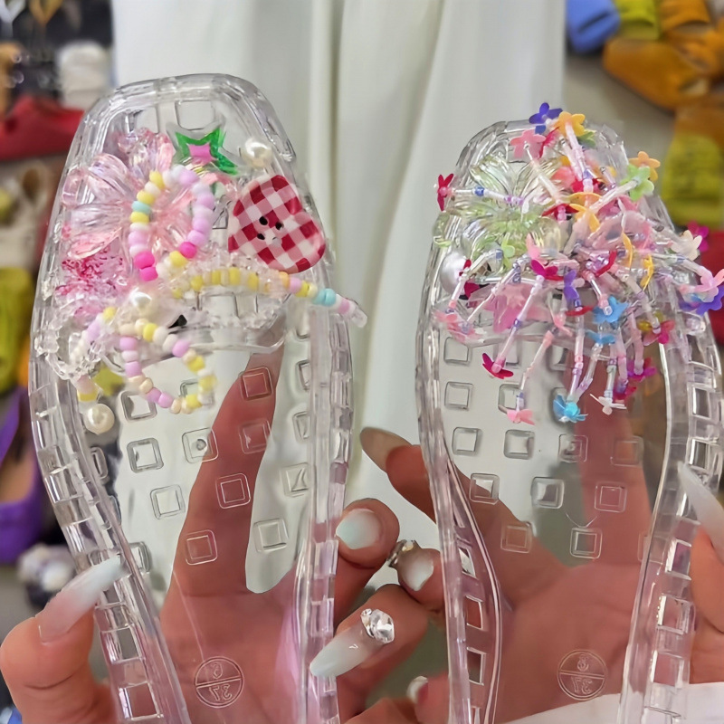 프리지아(신발은 포함되지 않음)