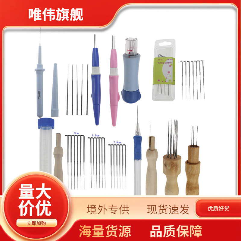 Skc Russian Poke Fun/Wool Felt Poke Needle/Poke Needle Tool Wool Felt Poke Needle Replaceable Head Poke Needle Set Skc Russian Poke Fun/Wool Felt Poke Needle/Poke Needle Tool Wool Felt Poke Needle Replaceable Head Poke Needle Set
