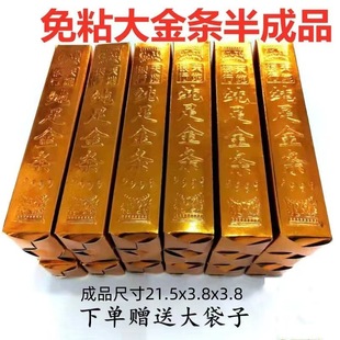 ��ճ���lԪ���ֹ��������Ʒ��l���y��̖�帣��u�����Y���b