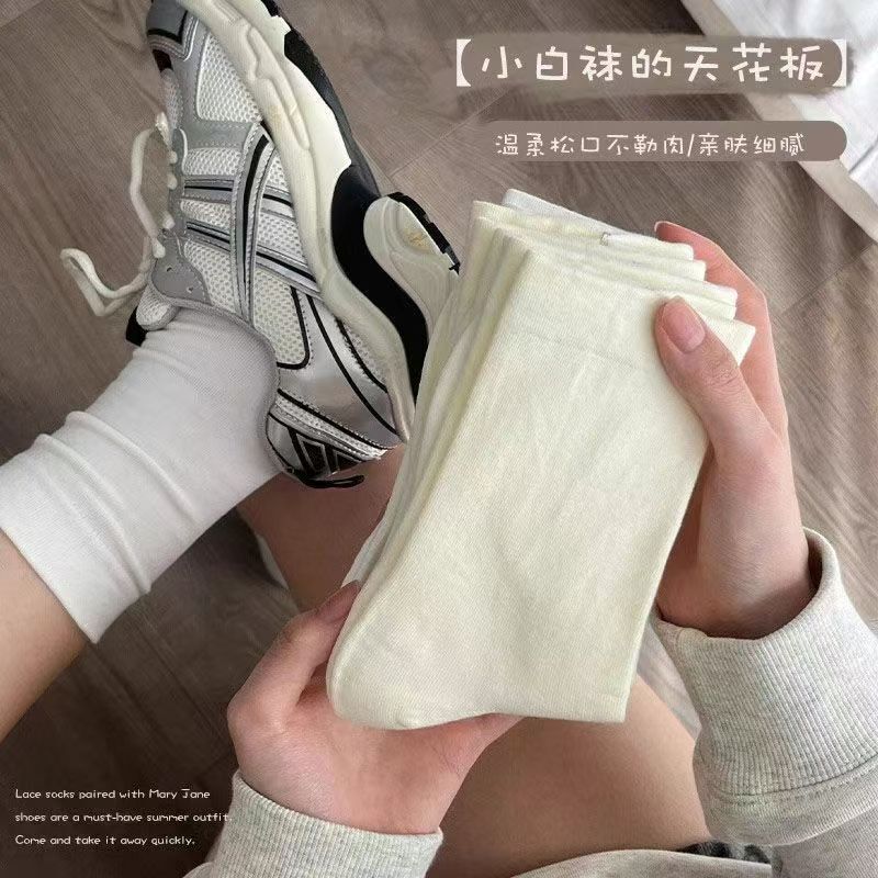 滑り止め、ファッショナブルで多用途なボンレス産後ソックス、秋冬ソックス、女性用無地ミッドカーフソックス、女性用ロングソックス卸売|undefined