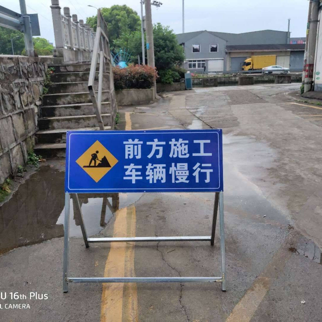 施工标识牌道路警示牌指示牌夜间反光膜防防脱焊卡条双重保护