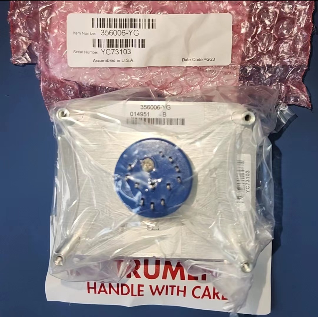 Granville Phillips 356006-YG Replacement Gauge for MicroPlus