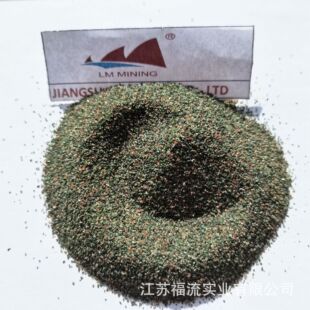 ʯ��ʯ�Gɰ60Ŀ��ɰ���|�������S���P���P��ˮ̎��V�ϾGɫ��ɳ