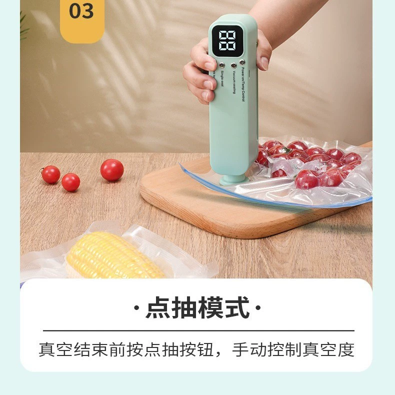 Cross -border mini wireless vacuum sealing machine Household vacuum food bag charging plastic machine kitchen packaging machine