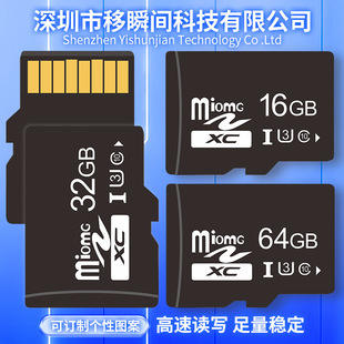 �S��ֱ�N G�ȴ濨G���CG�֙CG�O��G TF����܇ӛ䛃xG