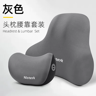 Wholesale, Headrest