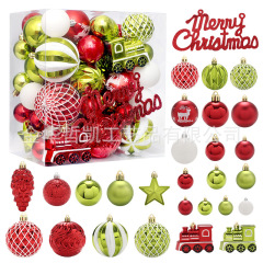 国境を越えたクリスマス装飾品65個の彩色クリスマスボールセットクリスマスツリー装飾セットストラップ
