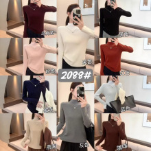 2025新款法式半高领内搭针织衫女春秋新款可外穿长袖修身打底上衣