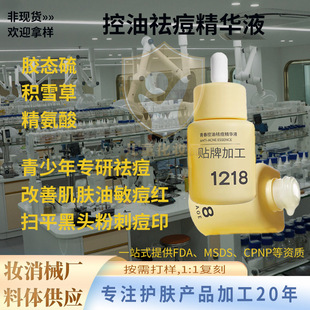 �N��OEM�z�B���������AҺ  �������������^�۴̶�ӡ����A