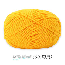 �ɾ���ţ����ë���F�����ֹ��hᘾ���diy��ż���ϰ�������������