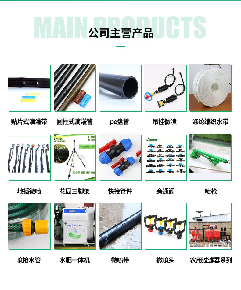 4喷枪1_02.jpg