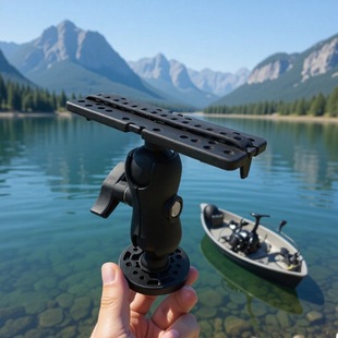 Kayak Accessories Fish Finder Radar Mounting Base DIY Accessories Factory Direct Sales in Stock