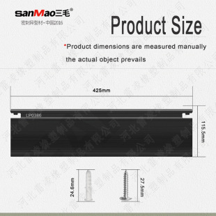 Lawn mower accessories rear skirt protective cover grass shield protective cover anti-splash wear-resistant impact-resistant grass clippings recovery device