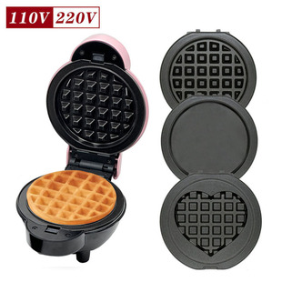 Foreign trade new three-in-one replaceable plate waffle machine donut machine household detachable breakfast machine electric cake stall