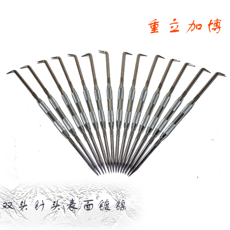 双头镀镍划线针