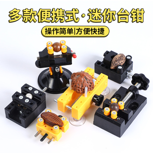 ����̨�QС�������f���������Ӵ��ˢ���Ҵ�׹̶����A�ߊA��