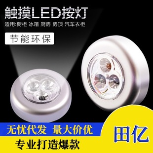 Car battery wire with fire wire pure copper cross-river Dragon alligator clip battery connection wire with iron wire with fire wire