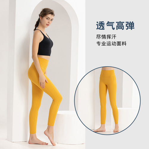Cross-border Europe and America women's outerwear peach buttocks butterfly high waist running leggings fitness tight Amazon yoga pants 