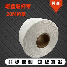 ���P���w����|�����w�S�@���������p�o���^������ȼ�͸ߜ��p�@��