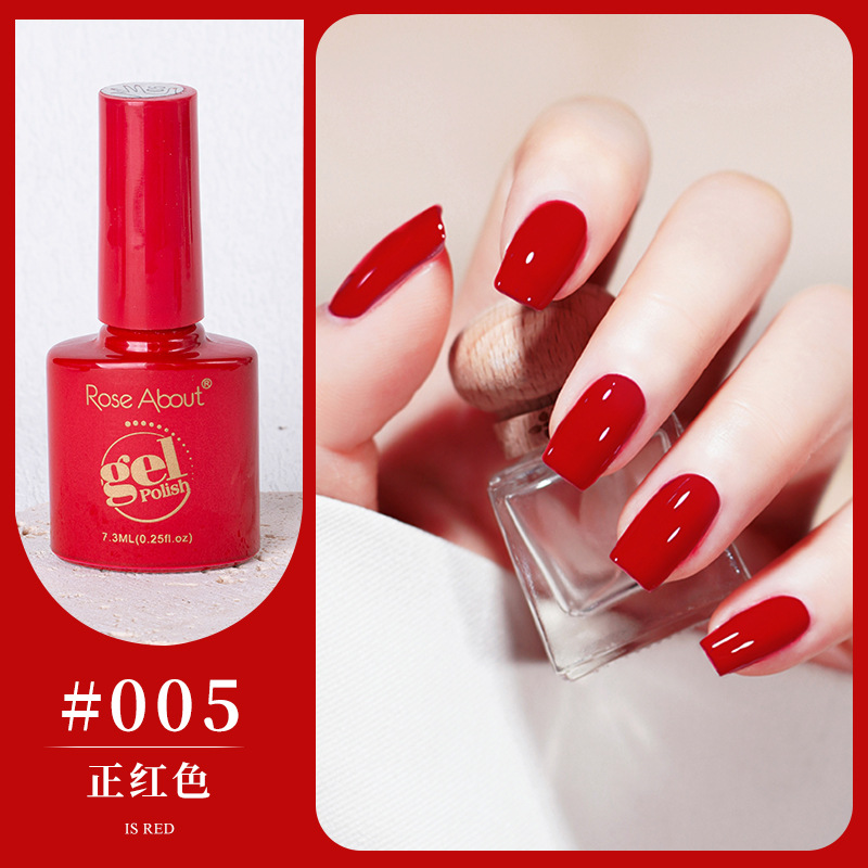 #005·正红色.jpg