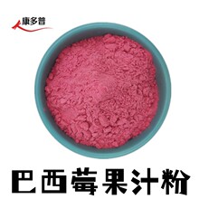 ����ݮ�� ��s��֭�� �x�ć��F���� ˮ�ܰ���ݮ���� �����տɼĘ�