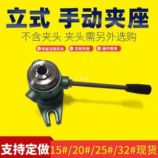�քӊA����ʽ32/25/20/15�C�͊A�^��荴�㊴�������׷ֶ�Ͳ�A��