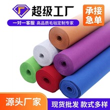 ɫzë׃@bճëֲ ؎|1-5mm܇ë