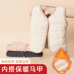 兒童加絨馬甲秋冬新款保暖外穿無袖馬甲加絨加厚打底內穿背心馬甲