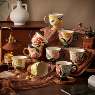 Embossed High Foot Morning Tea Cup with Middle Ancient Ceramic Breakfast Cup Oat Coffee Cup Light Luxury High-grade Foreign Trade Water Cup