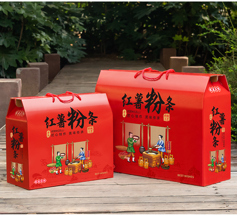 粉条箱详情上新_05