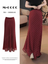 波点鱼尾裙女包臀半身裙2025夏季新款中长款复古港风高腰雪纺长裙