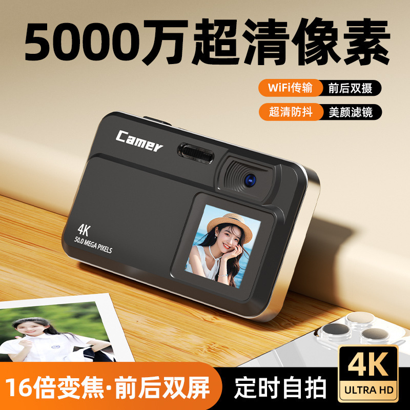 高精細ダブルカメラはwifiで携帯電話4kの写真を撮ることができます。|undefined