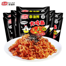 ꐴ���u��100g���b����ը����ɰ���u�泬����ˬ����ҹ����ʳ