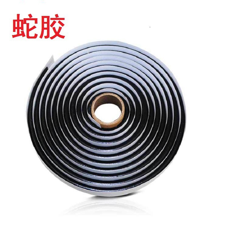 Car Headlight Sealant, Car Door Waterproof Snake Tape, Modified Car Light Butyl Tape with Adhesive Snake Tape